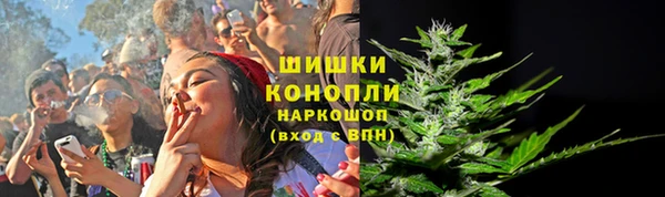 метамфетамин Алзамай
