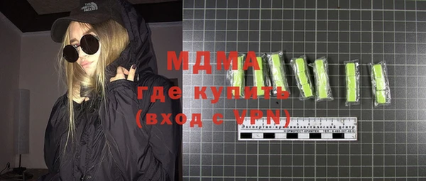 прущая мука Алексеевка