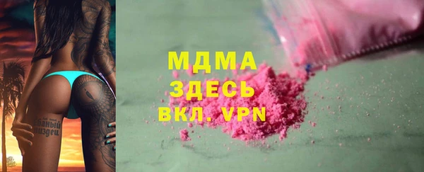 гашишное масло Алексин
