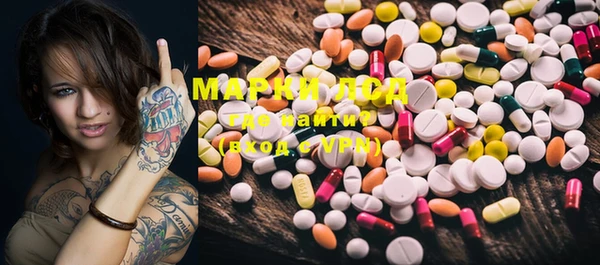 прущая мука Алексеевка