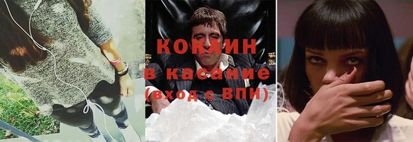 гашишное масло Алексин