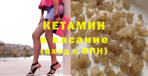 героин Приозерск